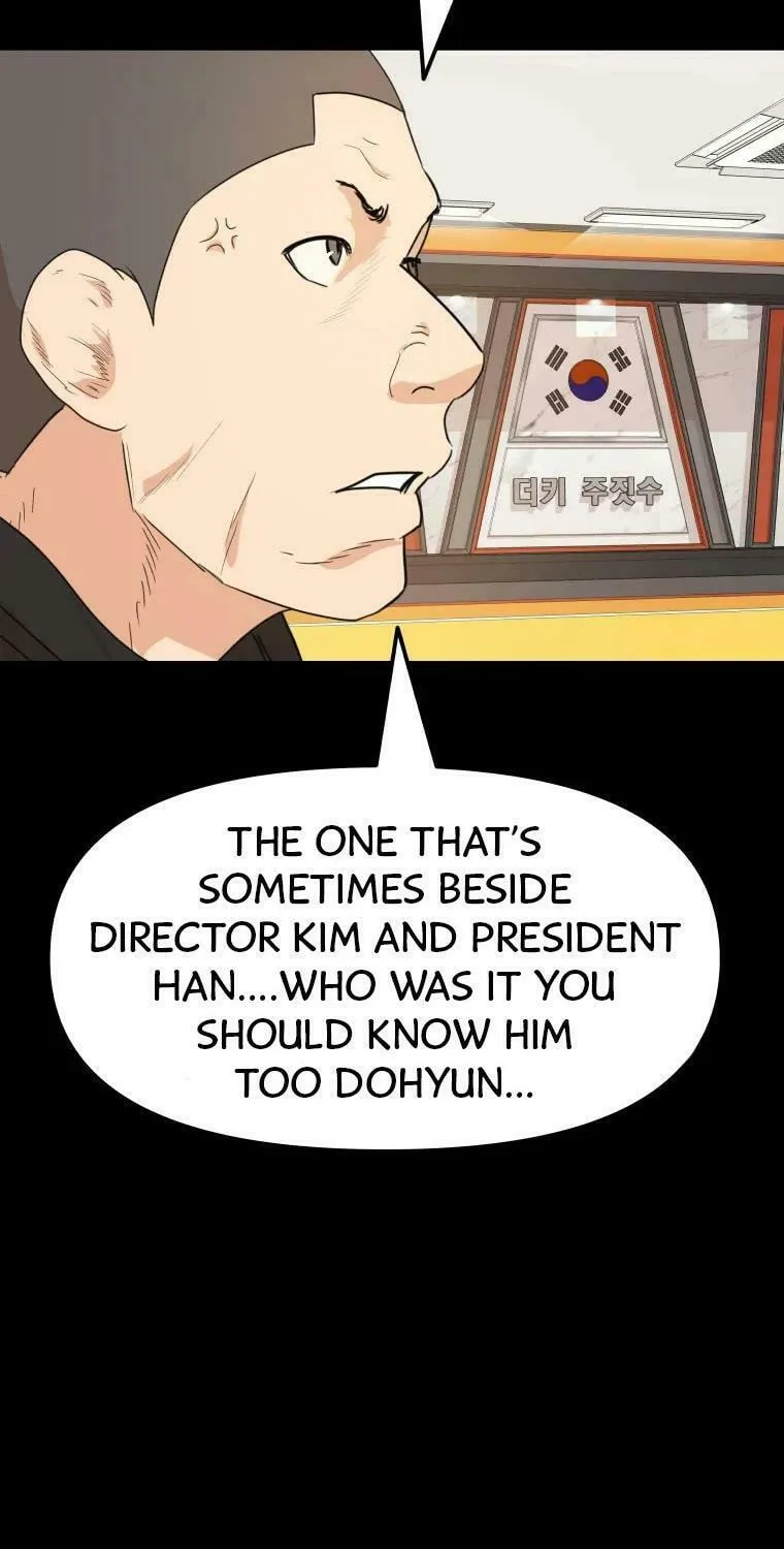 Read Guard Pass chapter 59 image 31 on Lezhin