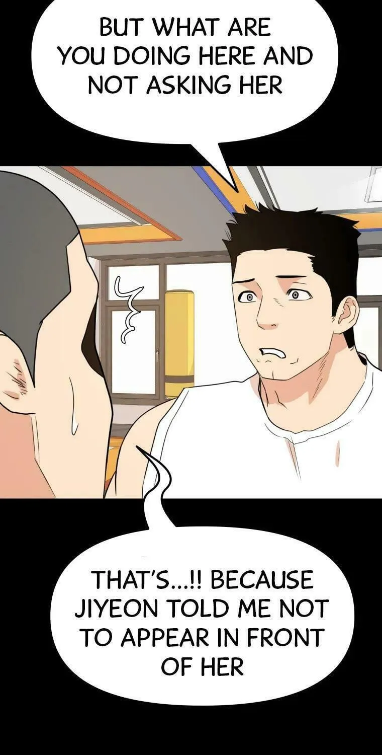 Read Guard Pass chapter 59 image 37 on Lezhin