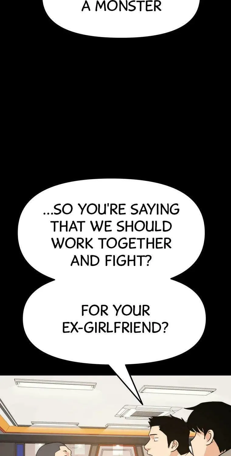 Read Guard Pass chapter 59 image 42 on Lezhin