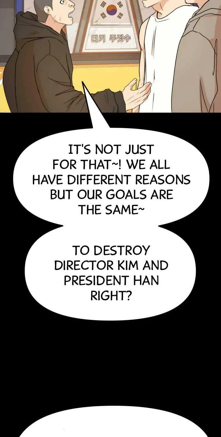Read Guard Pass chapter 59 image 43 on Lezhin