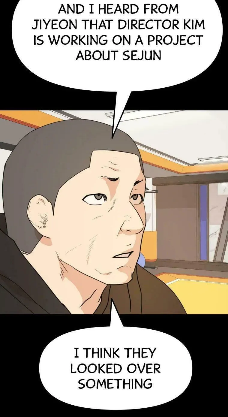 Read Guard Pass chapter 59 image 44 on Lezhin