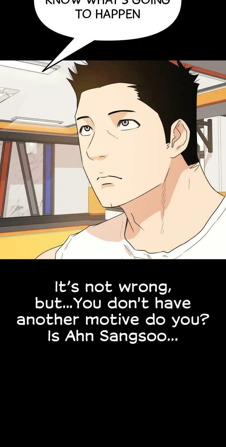Read Guard Pass chapter 59 image 50 on Lezhin