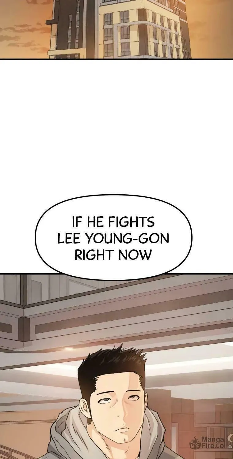 Read Guard Pass chapter 59 image 58 on Lezhin