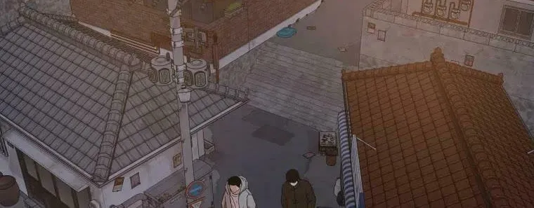 Read Guard Pass chapter 59 image 6 on Lezhin