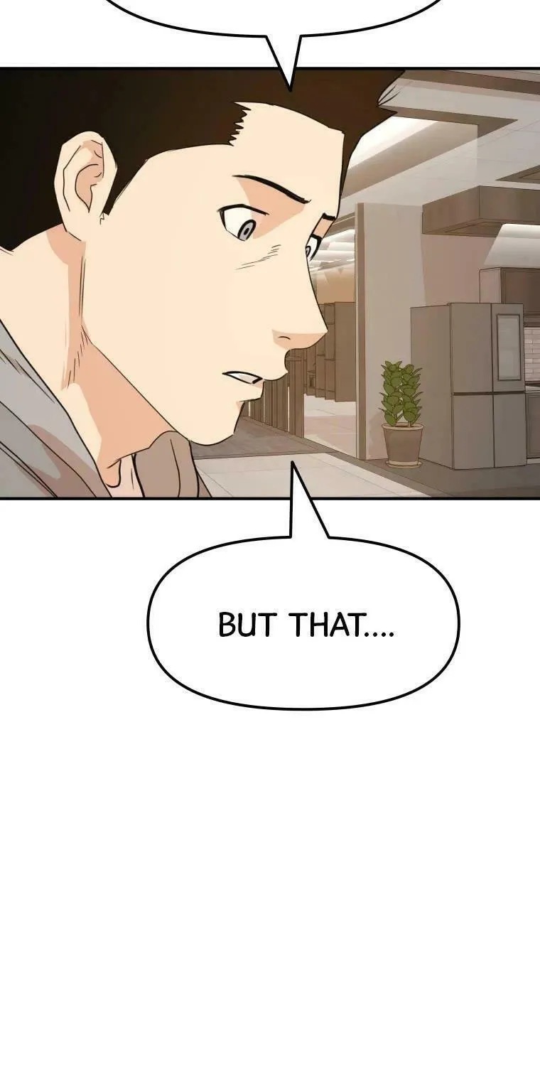Read Guard Pass chapter 59 image 61 on Lezhin