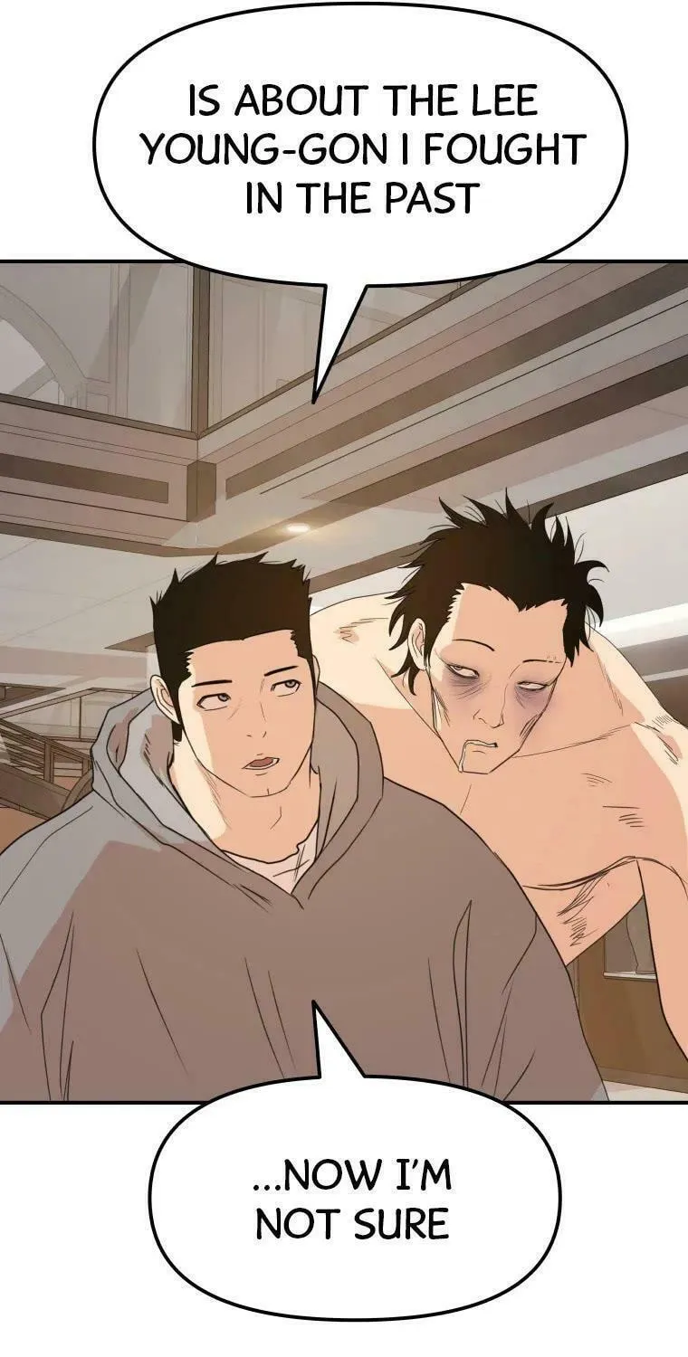 Read Guard Pass chapter 59 image 63 on Lezhin
