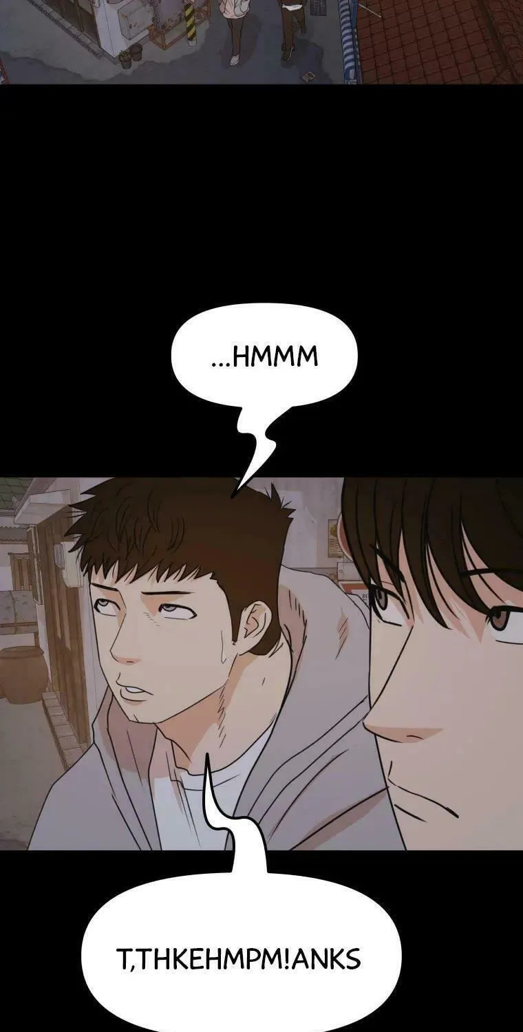 Read Guard Pass chapter 59 image 7 on Lezhin