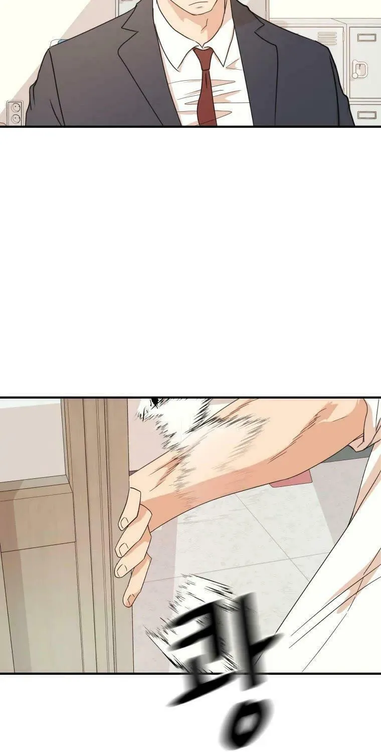 Read Guard Pass chapter 59 image 85 on Lezhin