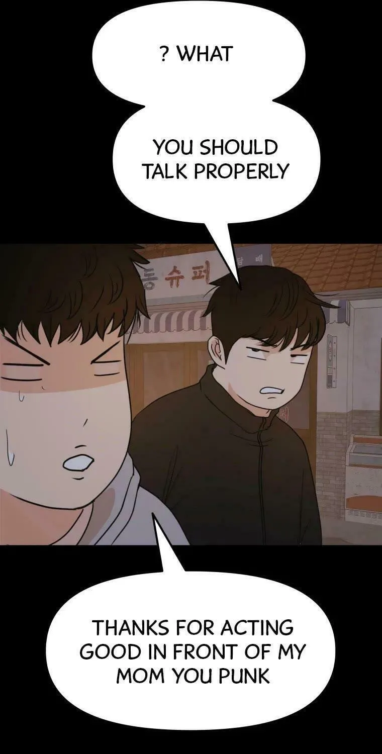 Read Guard Pass chapter 59 image 9 on Lezhin