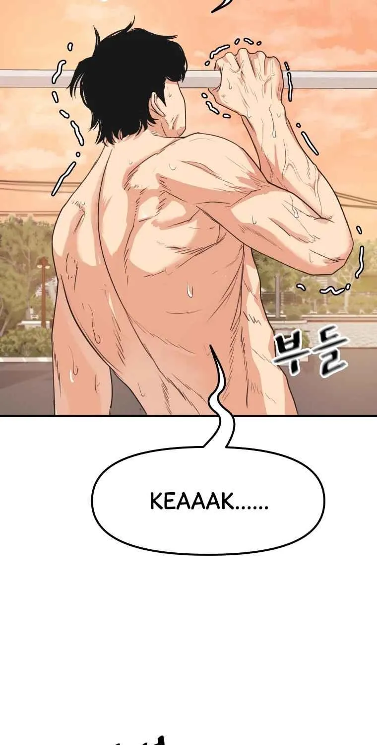Read Guard Pass chapter 6.1 image 18 on Lezhin