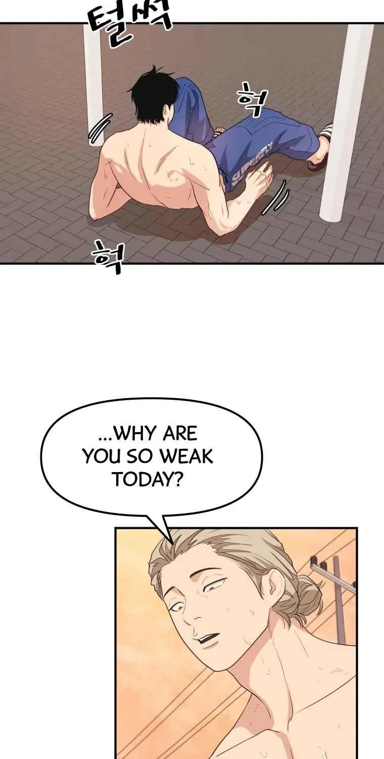 Read Guard Pass chapter 6.1 image 19 on Lezhin