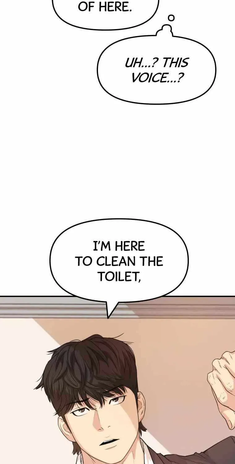 Read Guard Pass chapter 6.1 image 66 on Lezhin