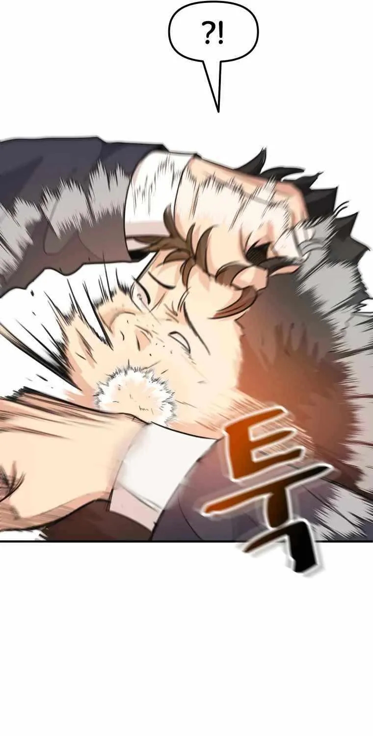 Read Guard Pass chapter 6.1 image 70 on Lezhin