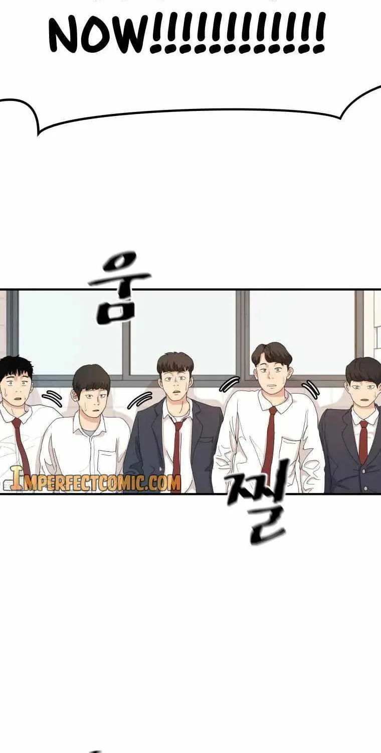 Read Guard Pass chapter 6.1 image 73 on Lezhin