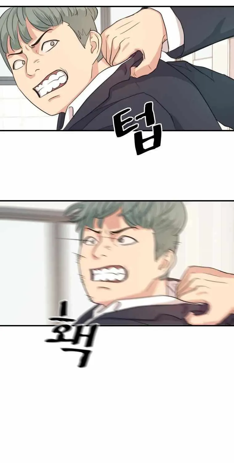 Read Guard Pass chapter 6.1 image 81 on Lezhin