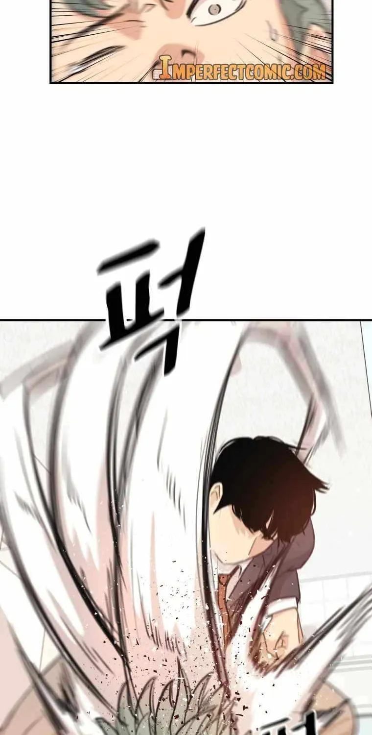 Read Guard Pass chapter 6.1 image 85 on Lezhin