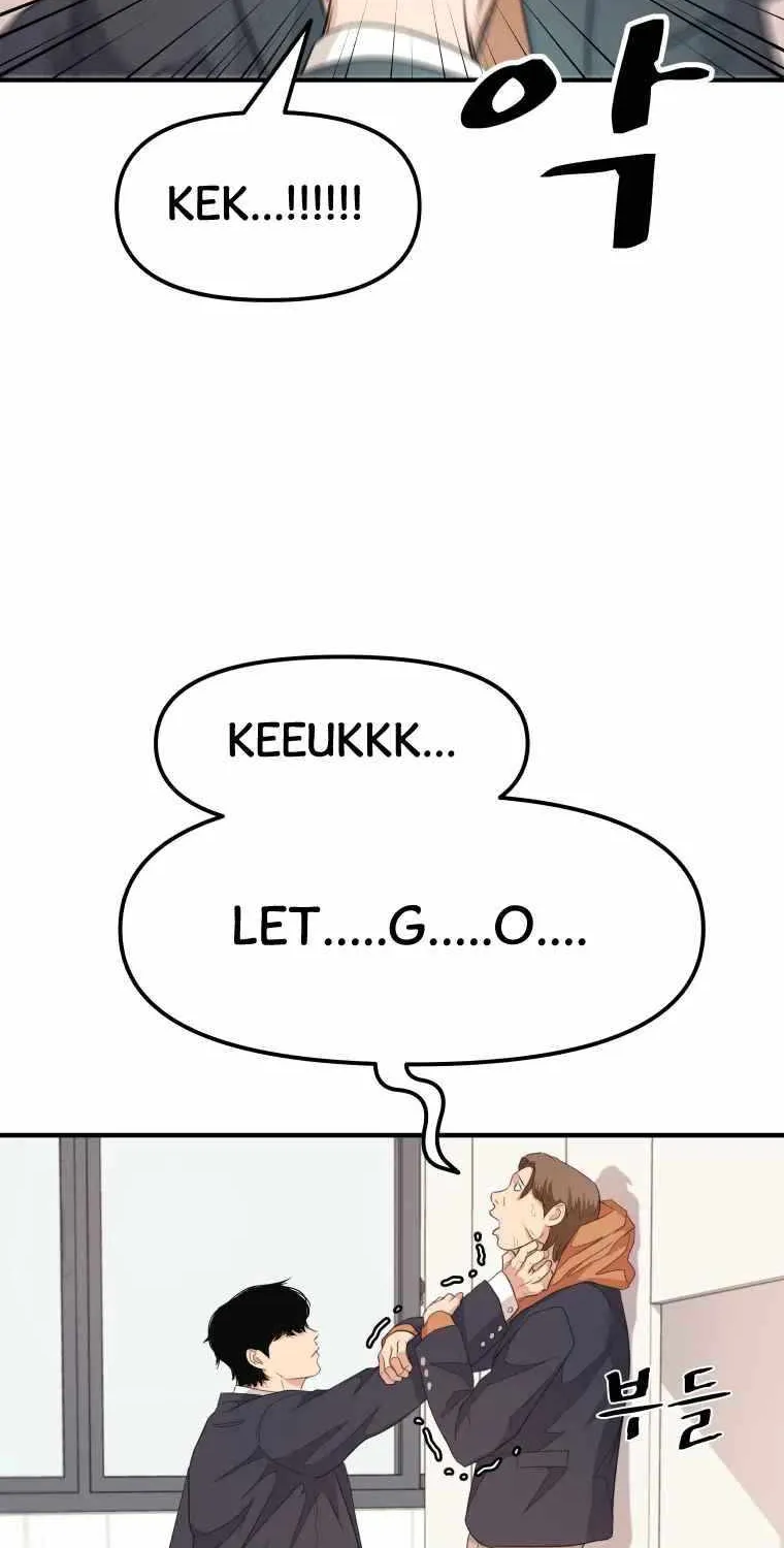 Read Guard Pass chapter 6.1 image 89 on Lezhin