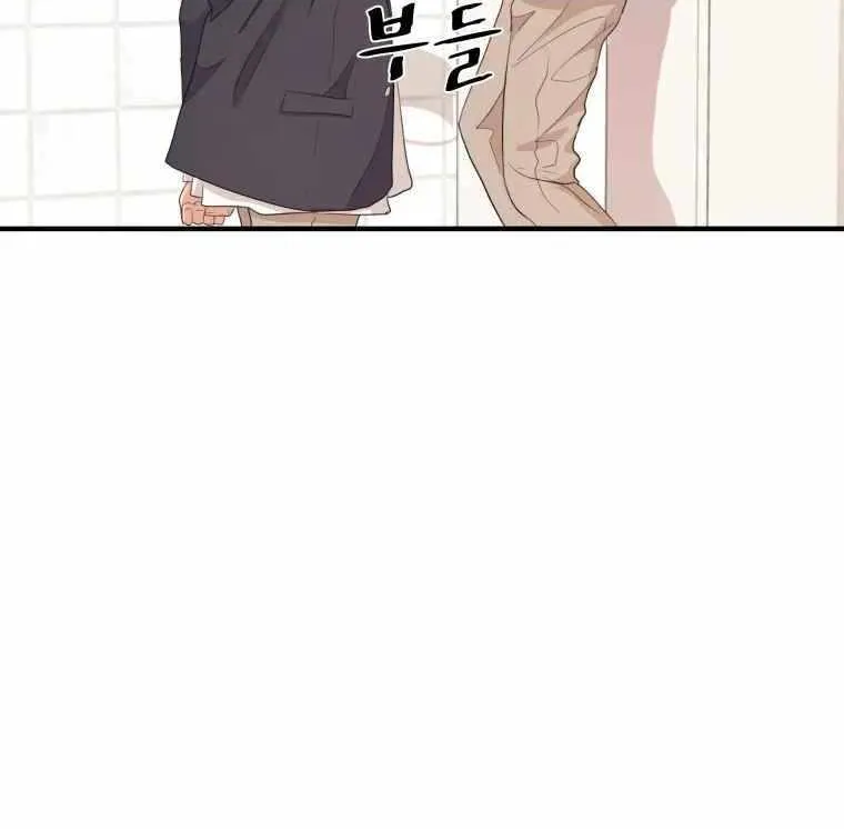 Read Guard Pass chapter 6.1 image 90 on Lezhin