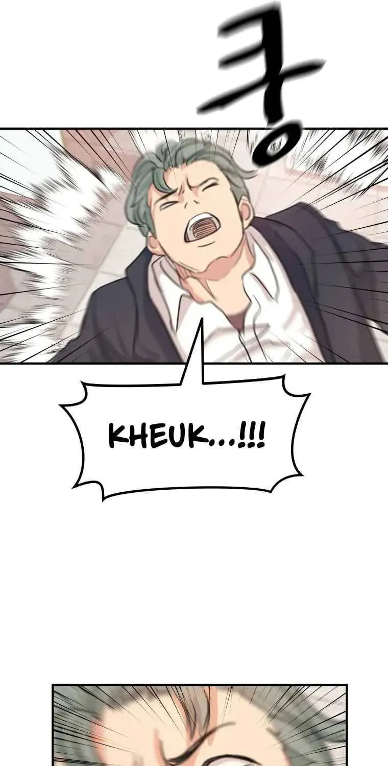 Read Guard Pass chapter 6 image 100 on Lezhin