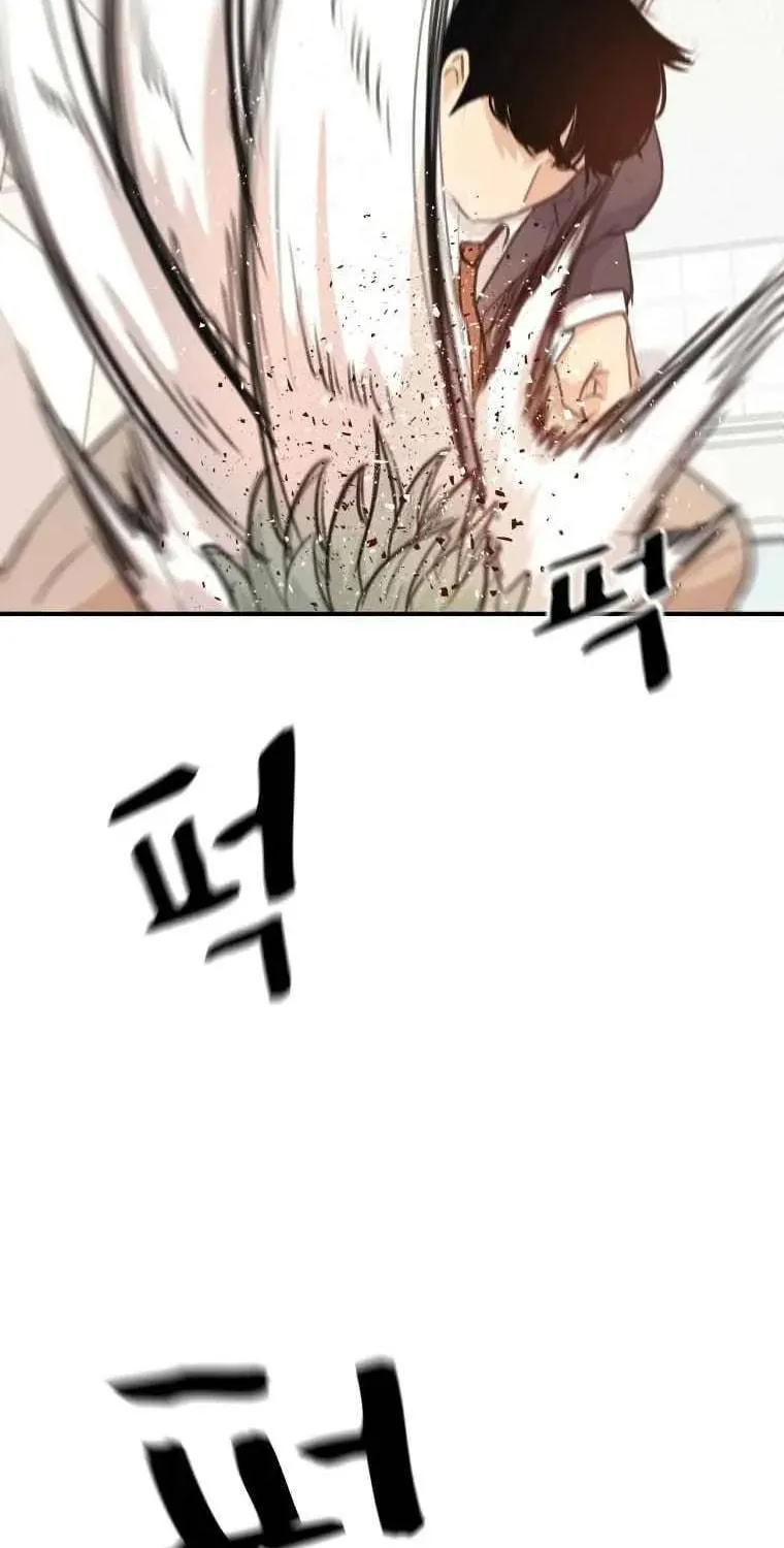 Read Guard Pass chapter 6 image 102 on Lezhin