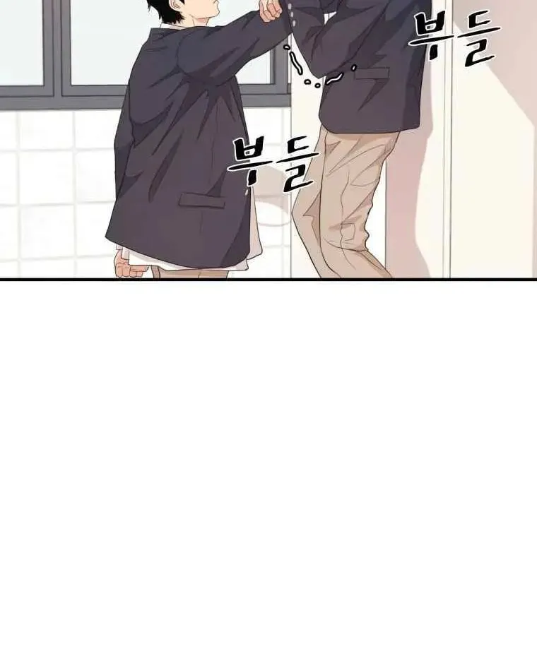 Read Guard Pass chapter 6 image 107 on Lezhin