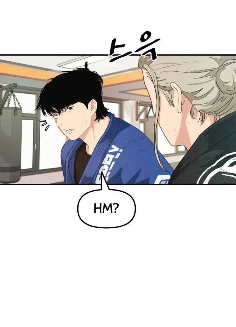 Read Guard Pass chapter 6 image 11 on Lezhin