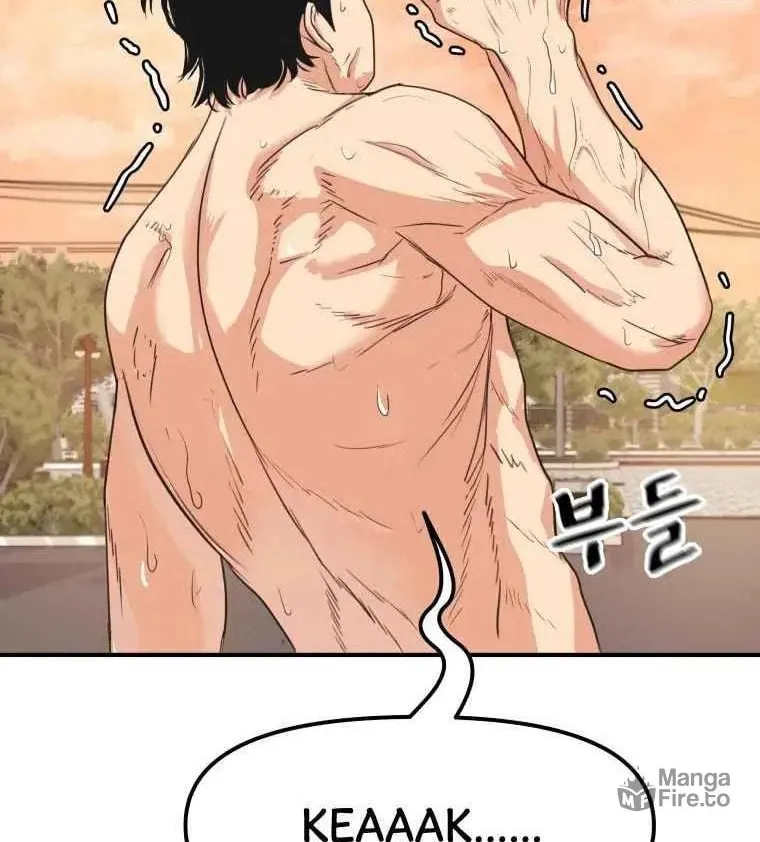 Read Guard Pass chapter 6 image 25 on Lezhin
