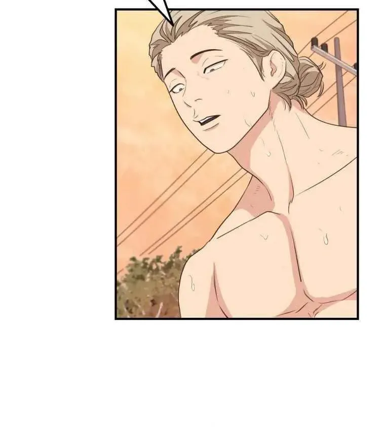 Read Guard Pass chapter 6 image 27 on Lezhin