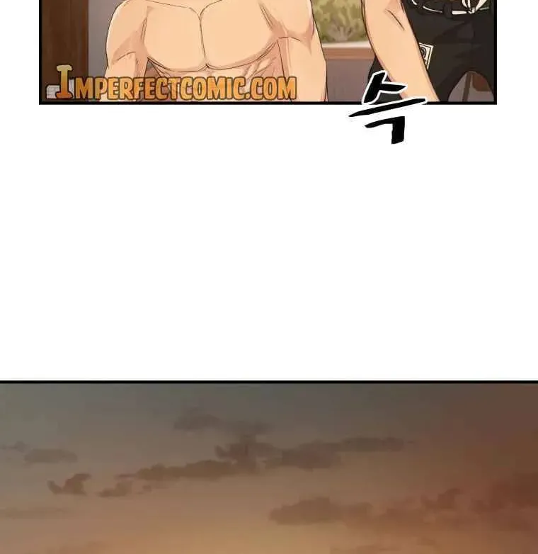Read Guard Pass chapter 6 image 53 on Lezhin