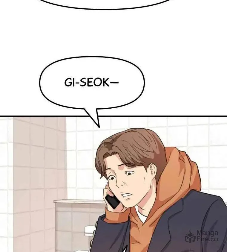 Read Guard Pass chapter 6 image 73 on Lezhin