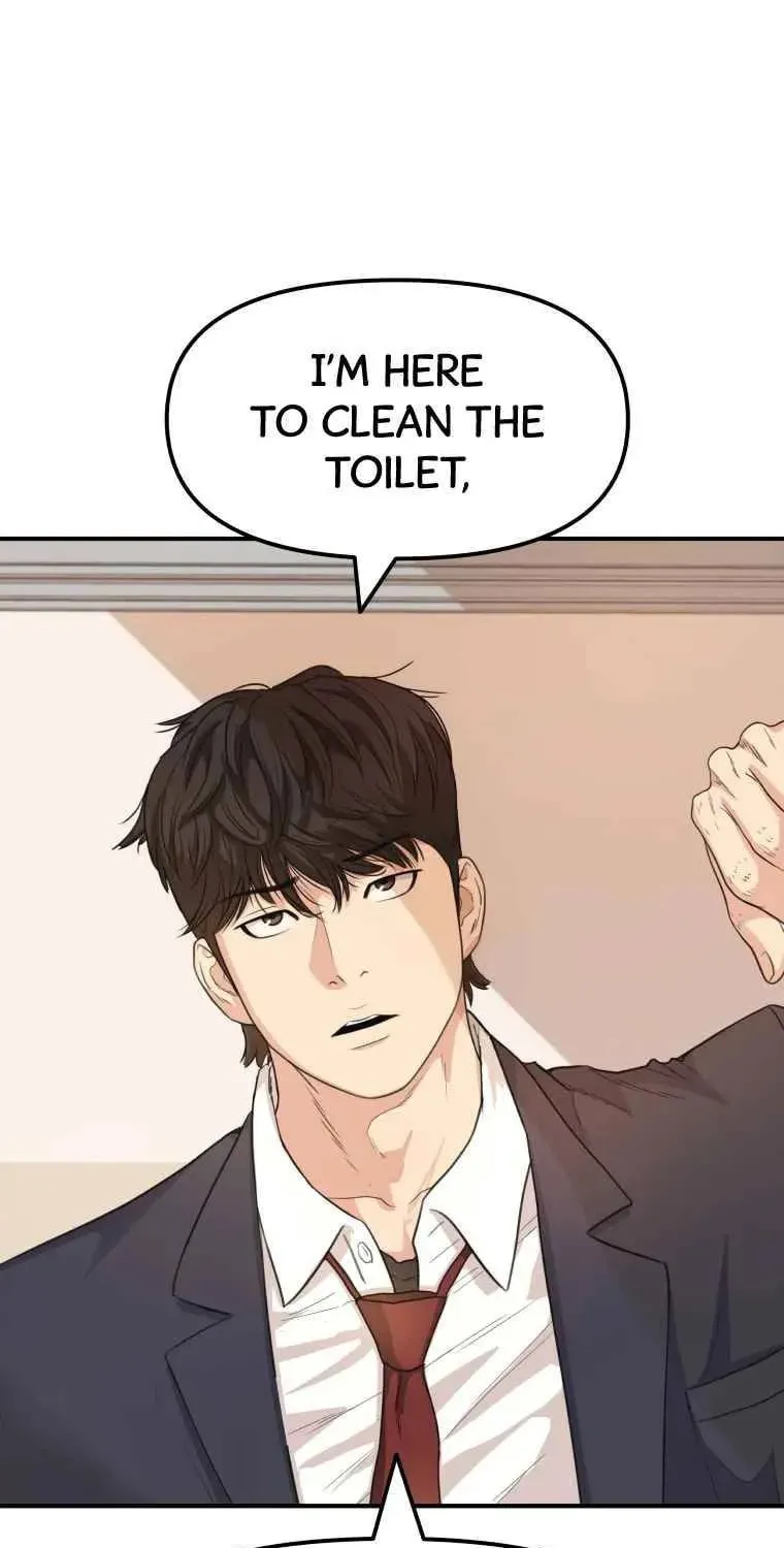 Read Guard Pass chapter 6 image 80 on Lezhin