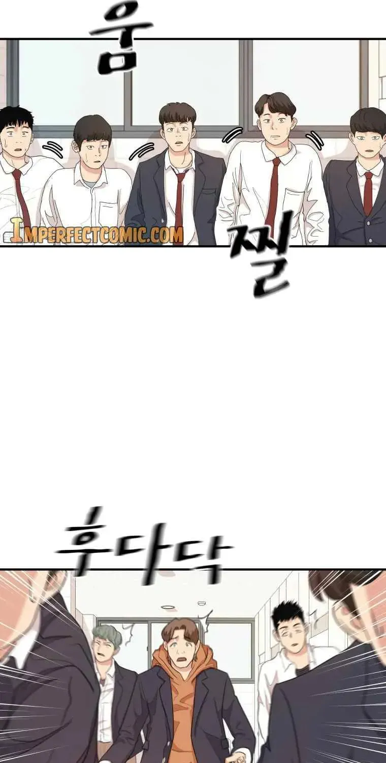 Read Guard Pass chapter 6 image 88 on Lezhin