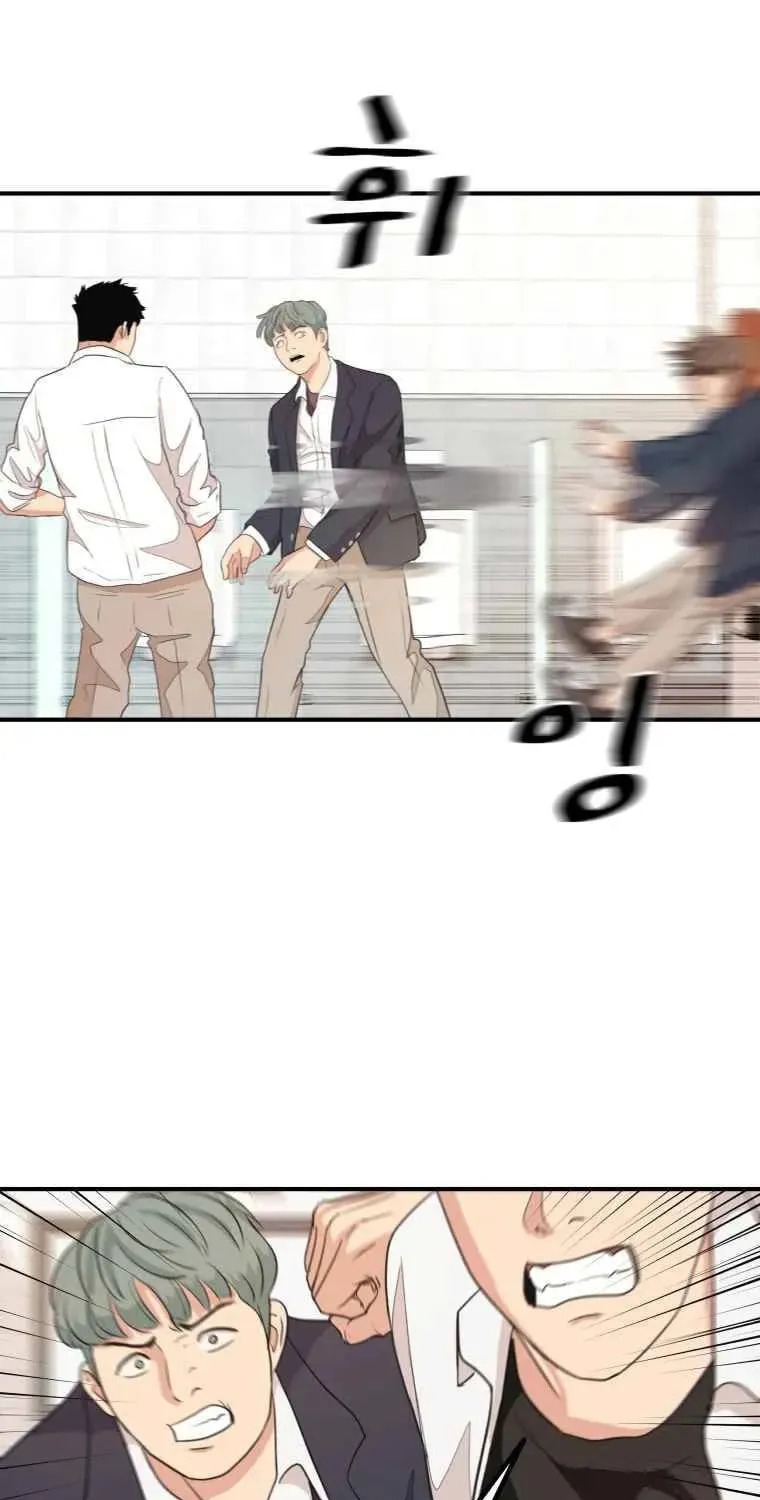 Read Guard Pass chapter 6 image 92 on Lezhin