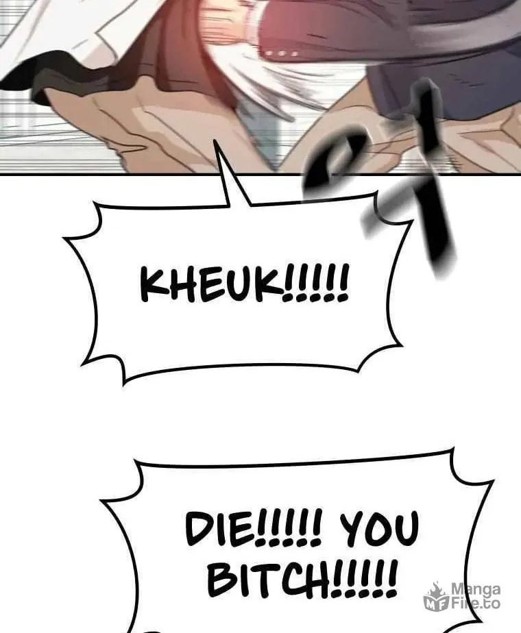 Read Guard Pass chapter 6 image 95 on Lezhin