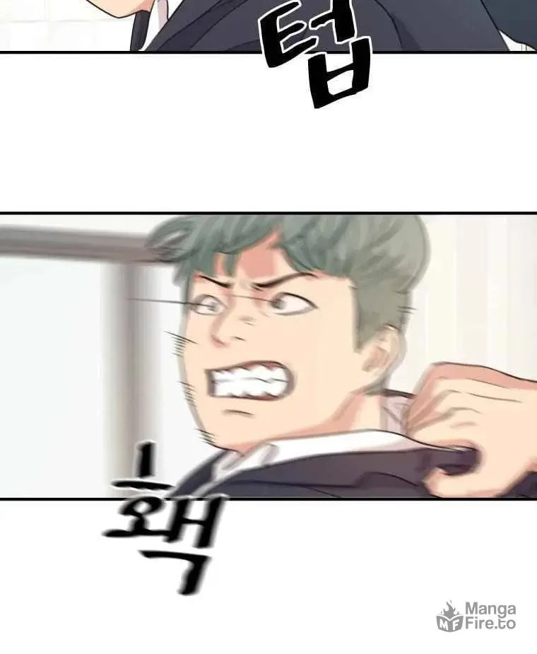 Read Guard Pass chapter 6 image 97 on Lezhin