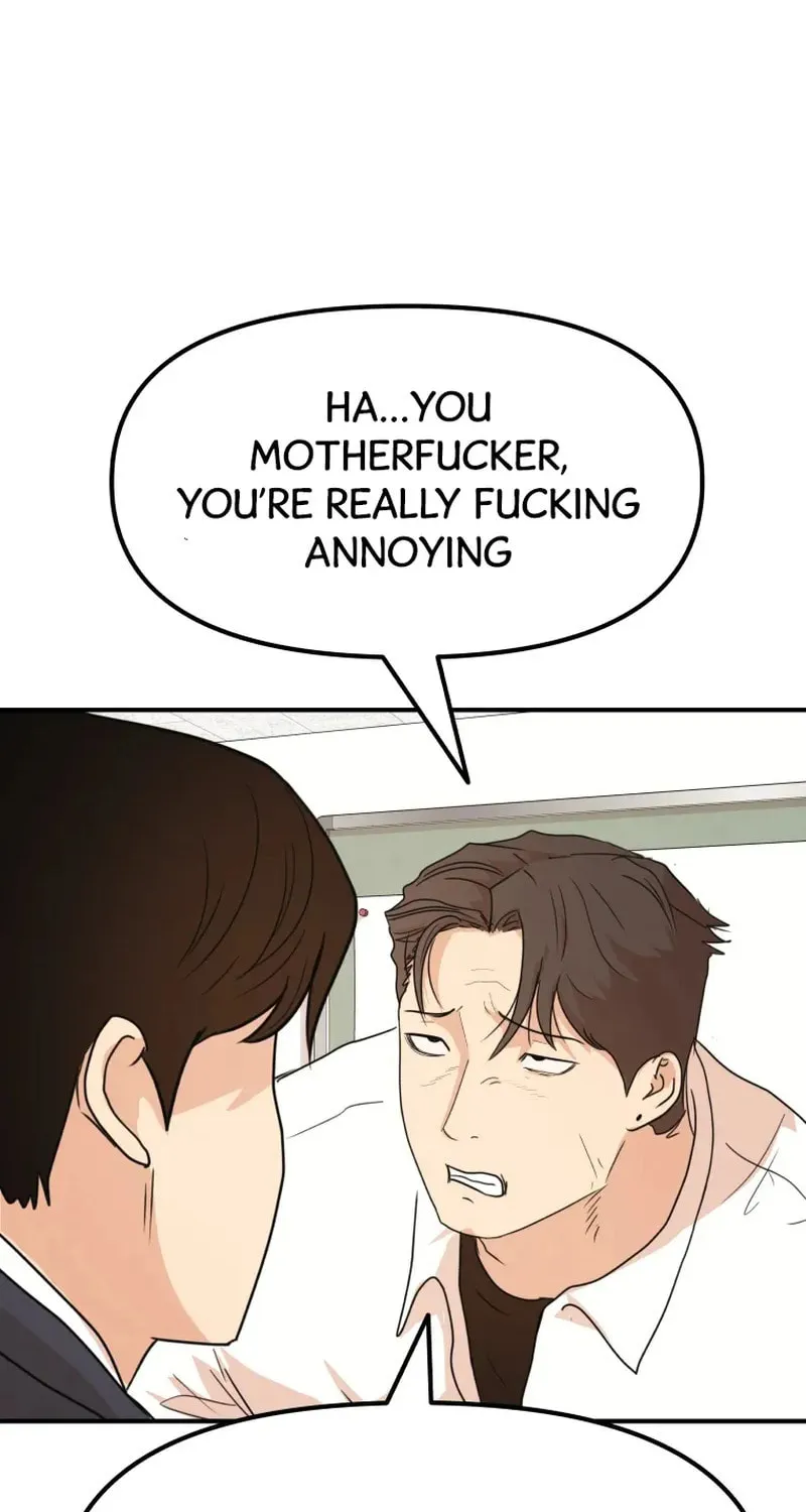 Read Guard Pass chapter 60 image 11 on Lezhin