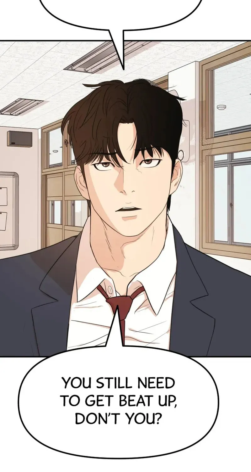 Read Guard Pass chapter 60 image 17 on Lezhin