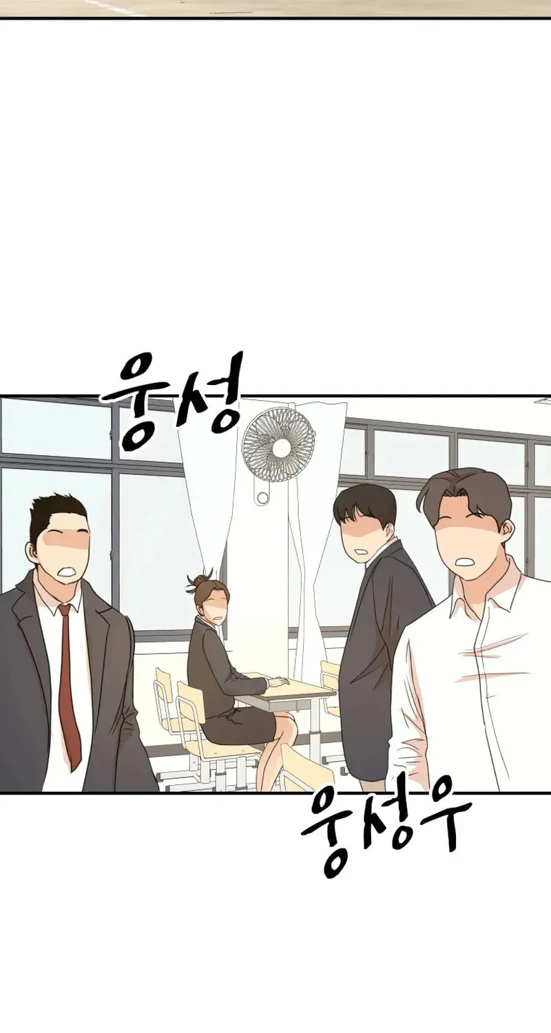 Read Guard Pass chapter 60 image 2 on Lezhin