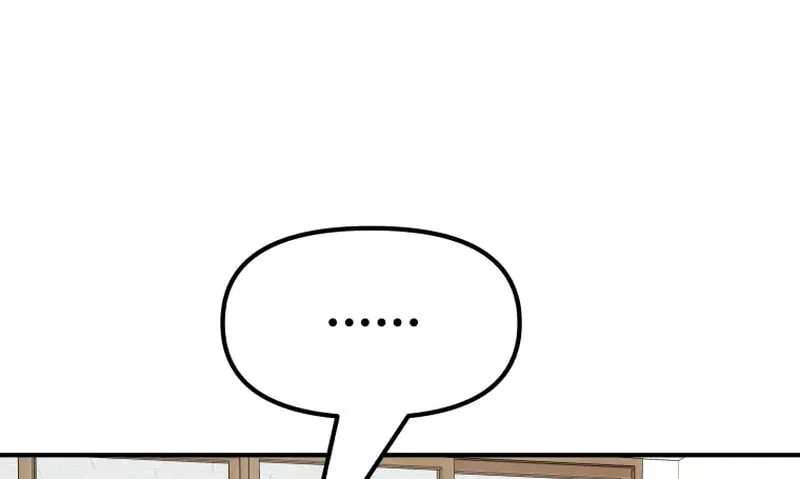 Read Guard Pass chapter 60 image 3 on Lezhin