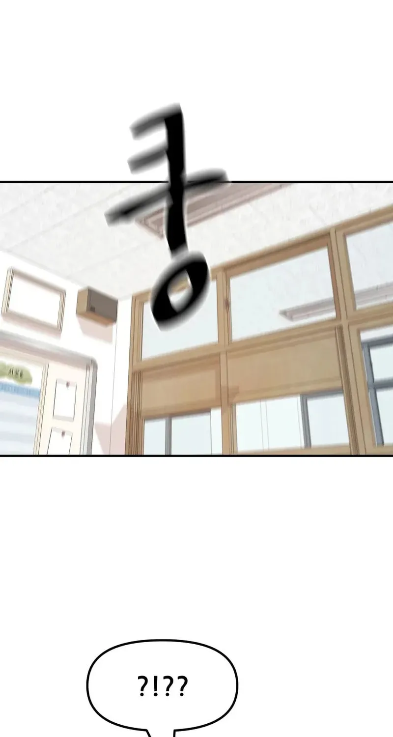 Read Guard Pass chapter 60 image 31 on Lezhin