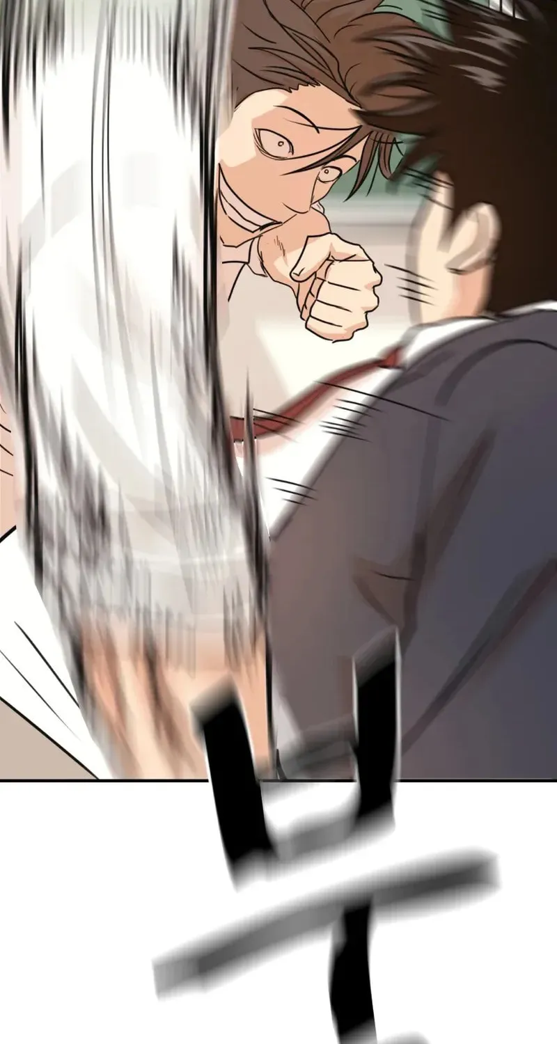 Read Guard Pass chapter 60 image 47 on Lezhin
