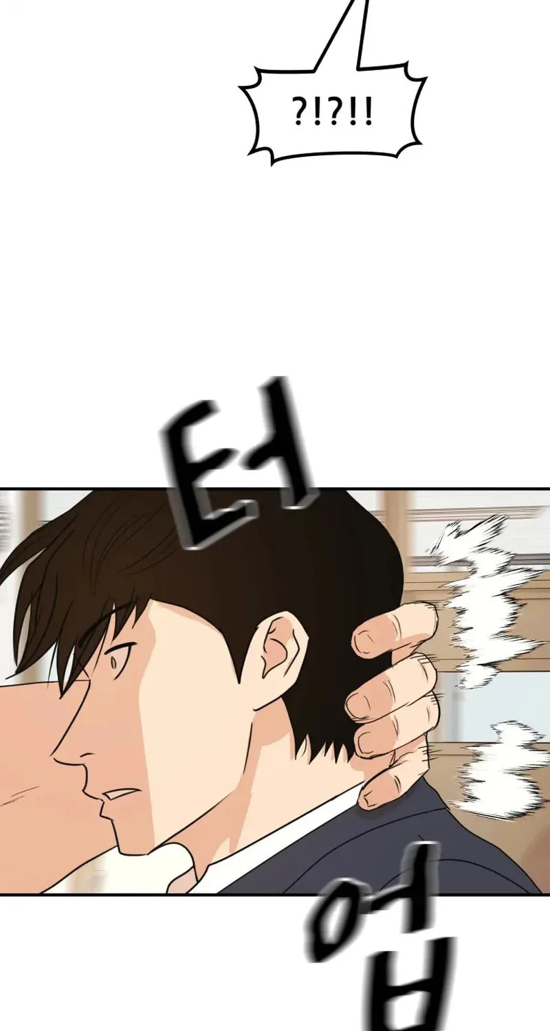 Read Guard Pass chapter 60 image 50 on Lezhin