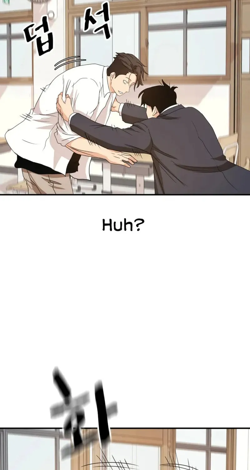 Read Guard Pass chapter 60 image 58 on Lezhin