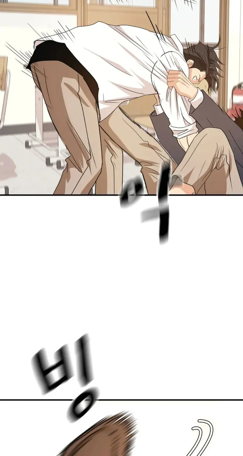 Read Guard Pass chapter 60 image 59 on Lezhin