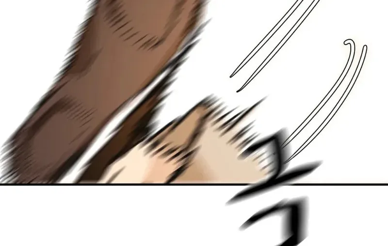 Read Guard Pass chapter 60 image 60 on Lezhin