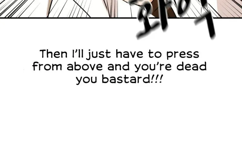 Read Guard Pass chapter 60 image 63 on Lezhin