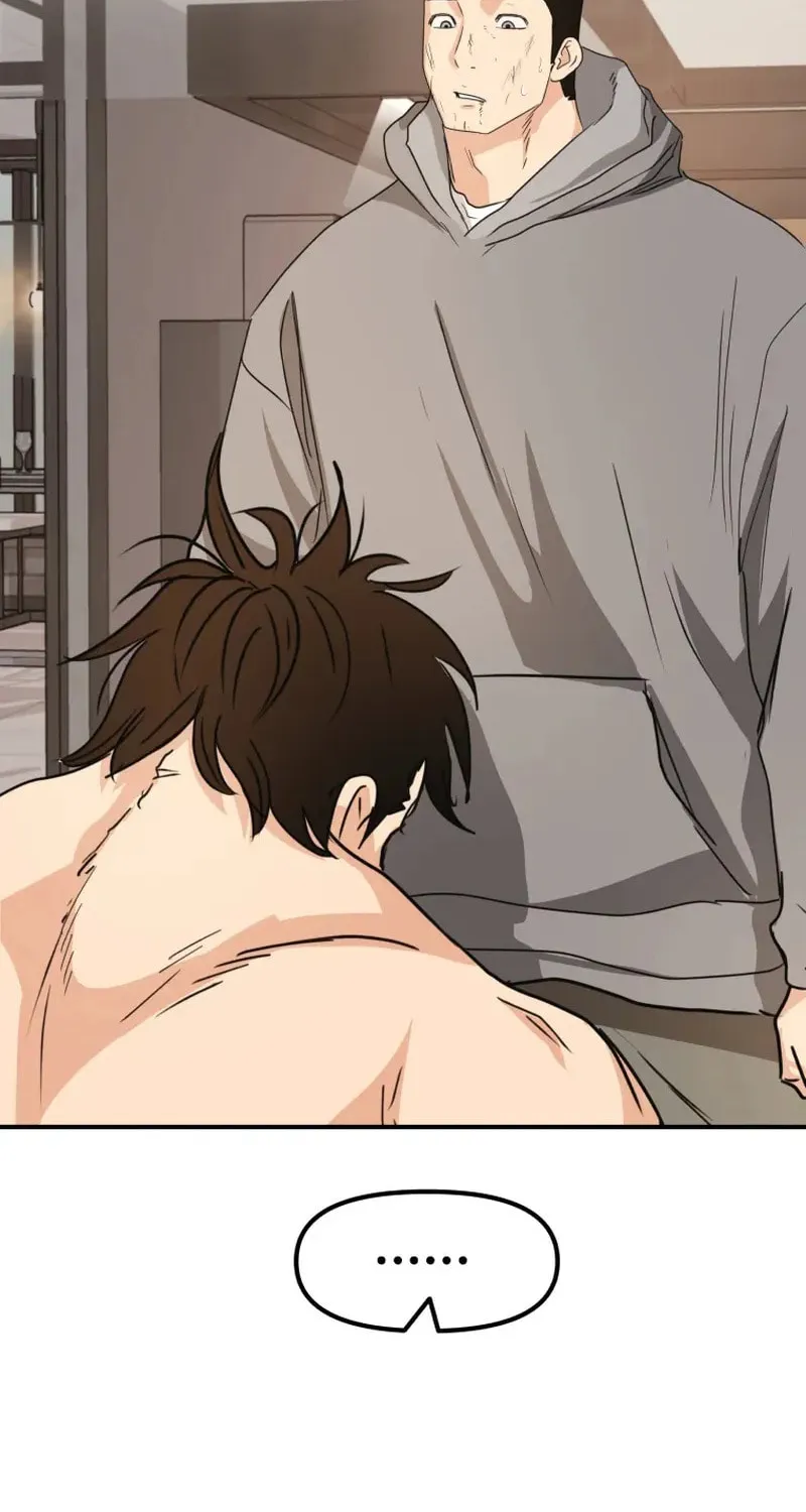 Read Guard Pass chapter 60 image 68 on Lezhin