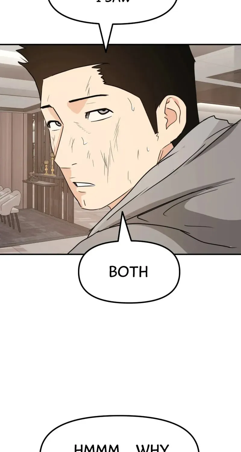 Read Guard Pass chapter 60 image 70 on Lezhin