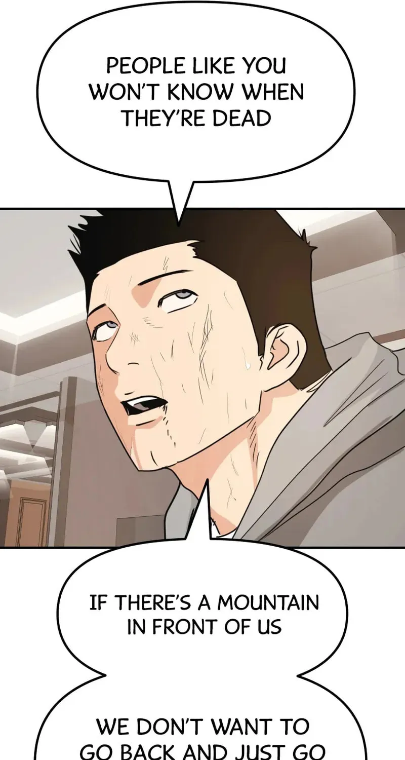 Read Guard Pass chapter 60 image 73 on Lezhin
