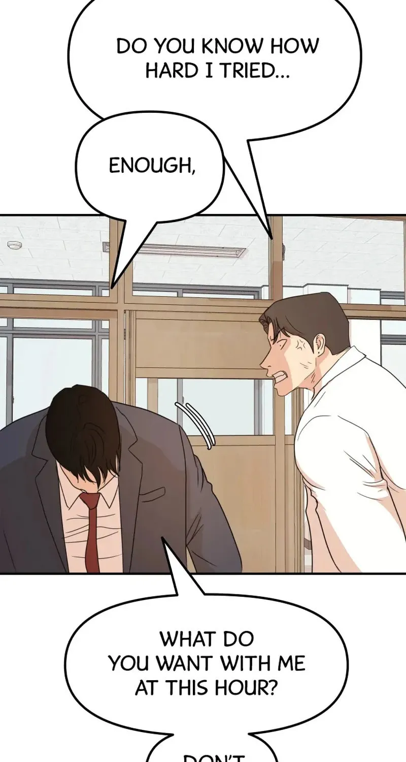 Read Guard Pass chapter 60 image 8 on Lezhin